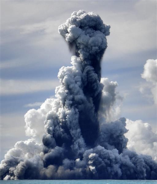 volcan sous marin.jpg