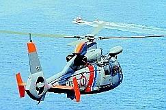 1231398-un-kite-su-52665ecb.jpg.jpg